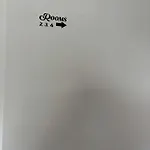 Trnovo Lunca 아파트